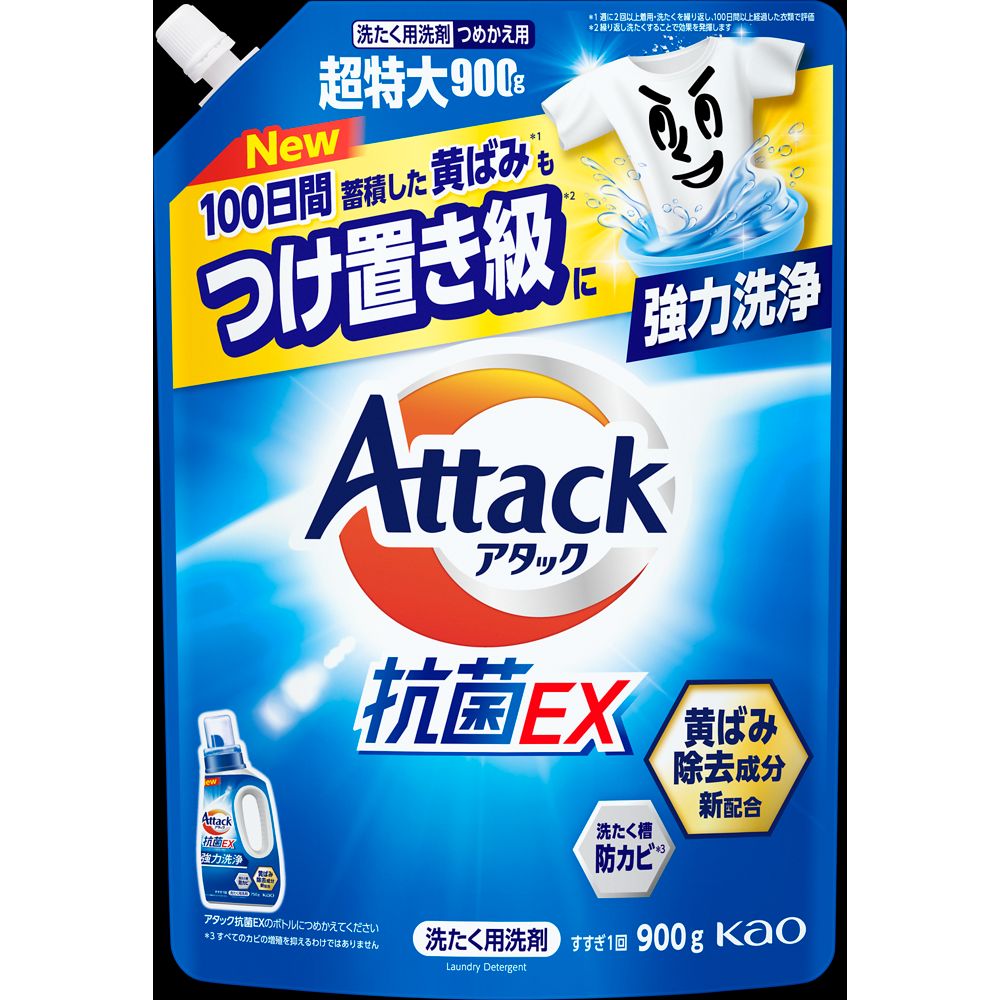 Kao Attack Antibacterial EX Refill 900g