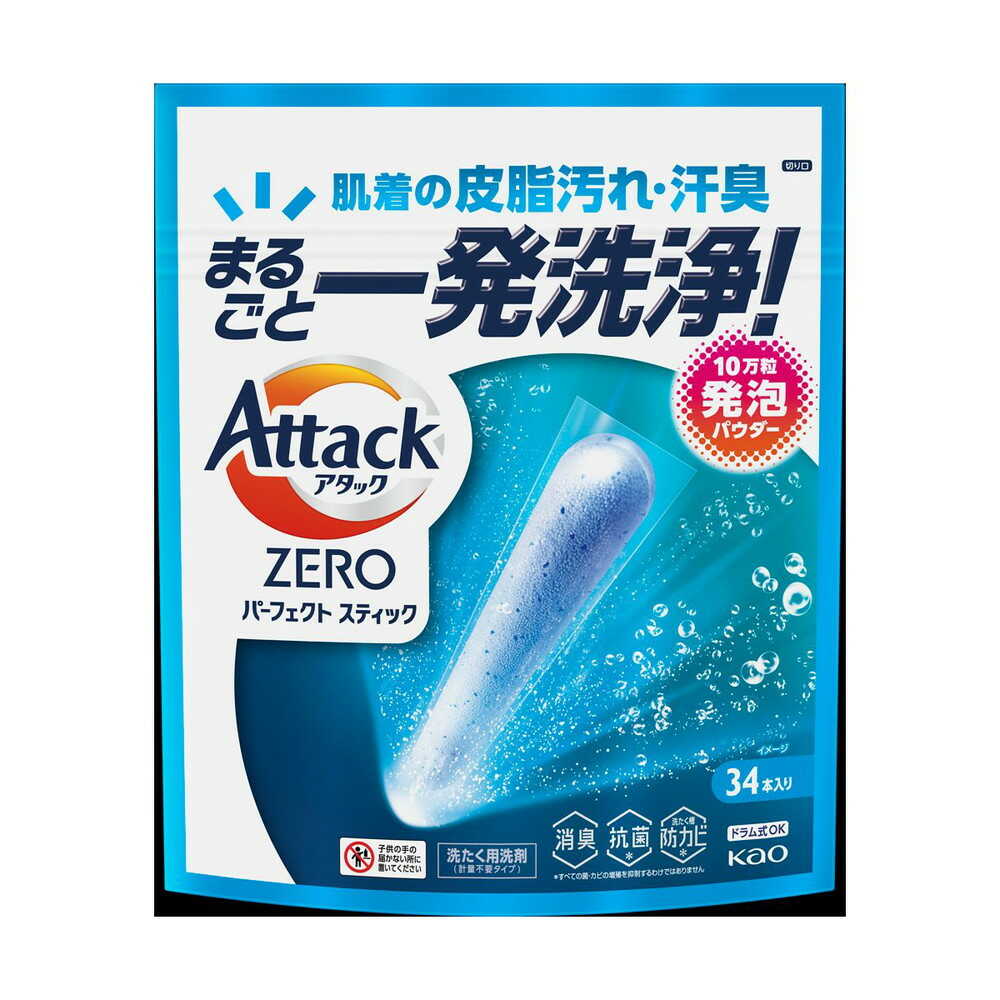 Kao Attack ZERO Perfect Stick 34 Pieces 442g