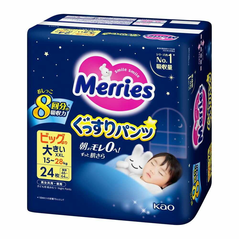 Kao Merries Good Sleep Pants Bigger than Big Size 24 Pieces