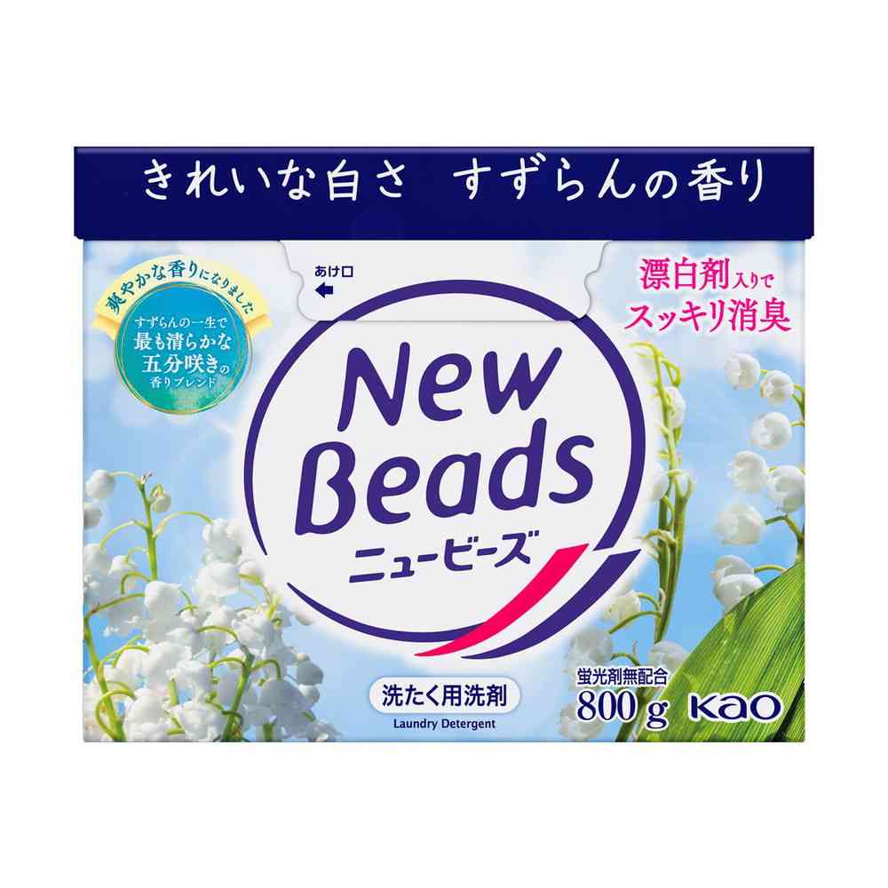 Kao New Beads Large 800g