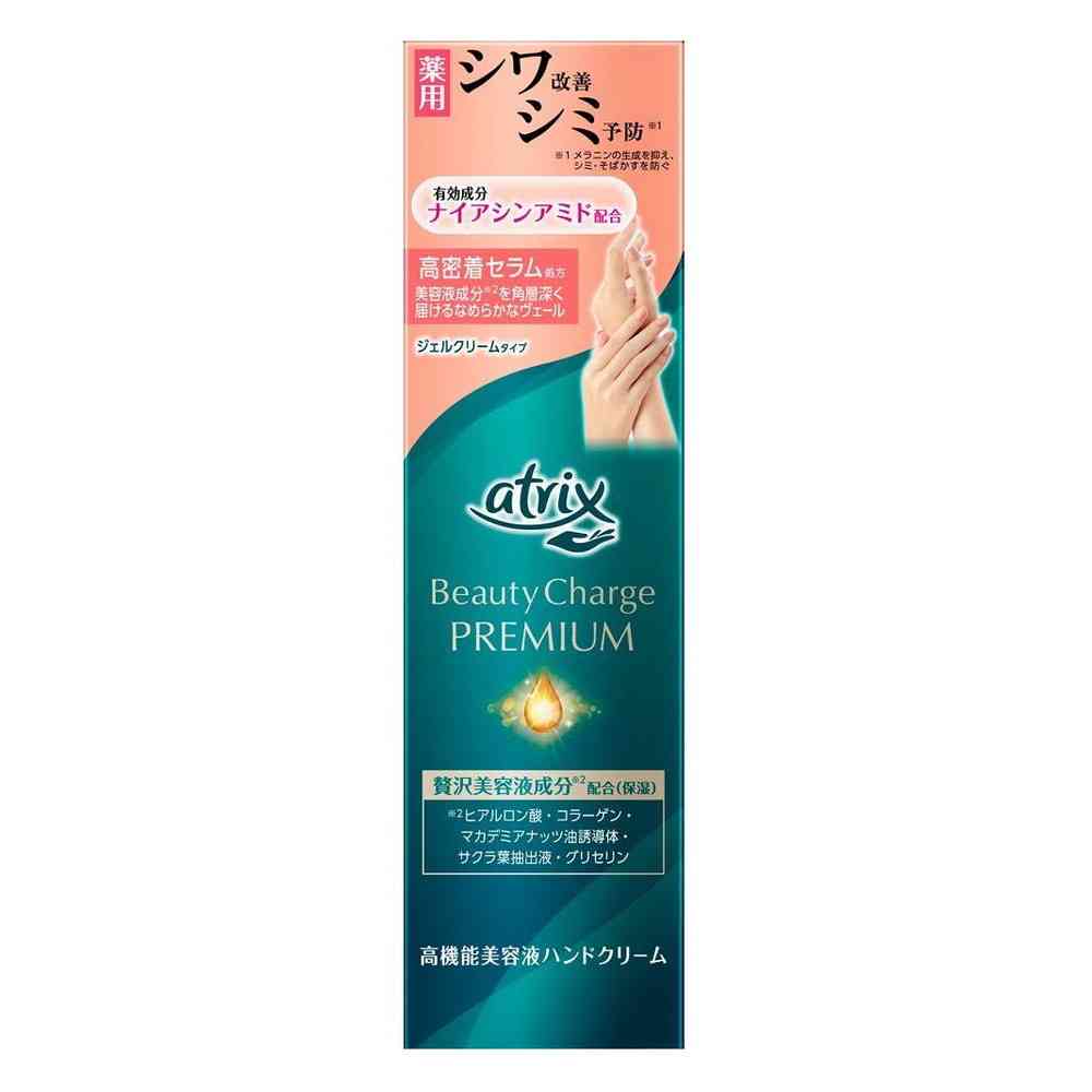 Kao Atrix Beauty Charge Premium Wrinkle Improvement Hand Gel Cream 60g