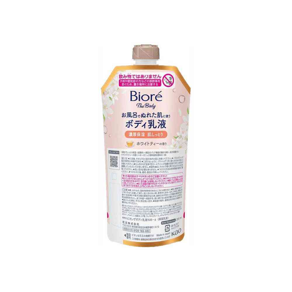 Kao Biore The Body Body Lotion for Wet Skin with White Tea Scent 285ml