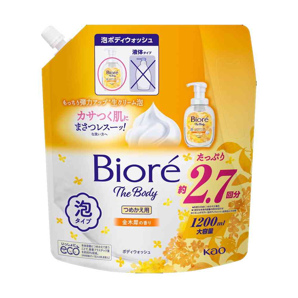 Kao Biore The Body Foam Type Osmanthus Scent Refill 1200ml