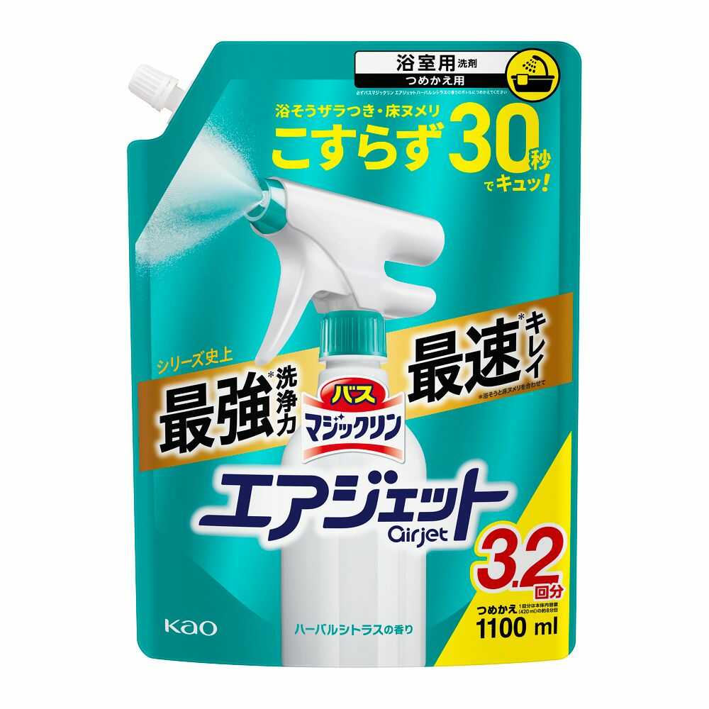 Kao Bath Magic Clean Air Jet Herbal Citrus Scent Refill 1100ml