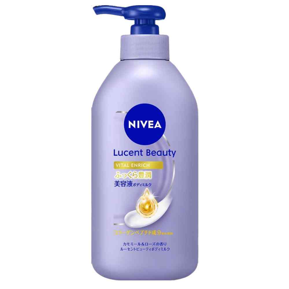 Kao Nivea Lucent Beauty Vital Enrich Rich Moisturizing Body Milk 330g