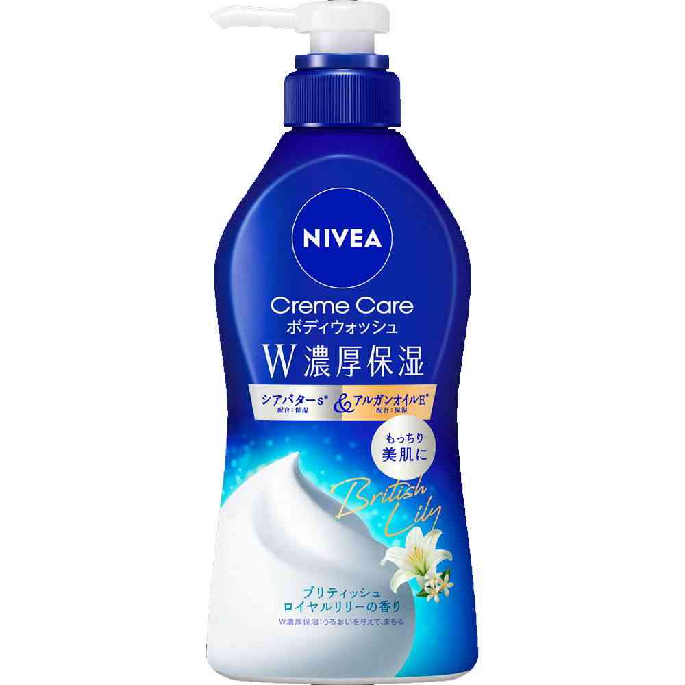 Kao Nivea Cream Care Body Wash W Rich Moisture British Royal Lily Scent Pump 460ml