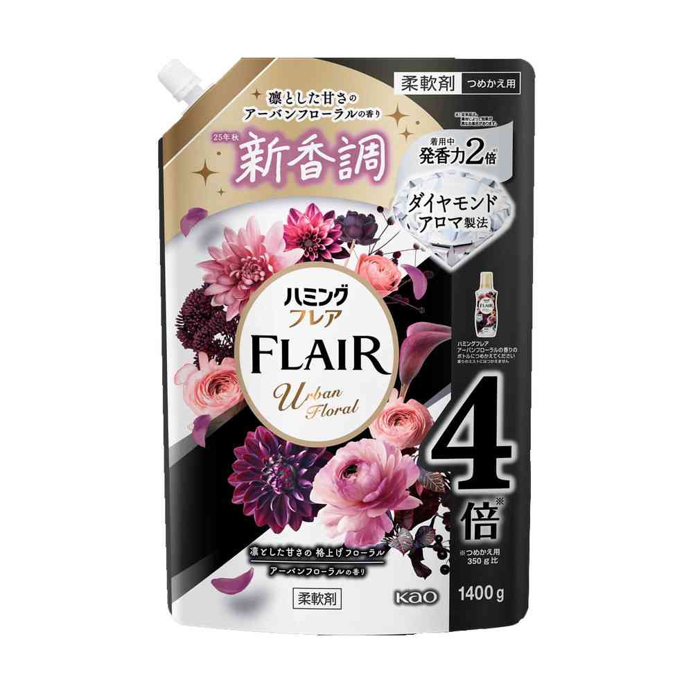 Kao Humming Flair Urban Floral Spout Pouch 1400g