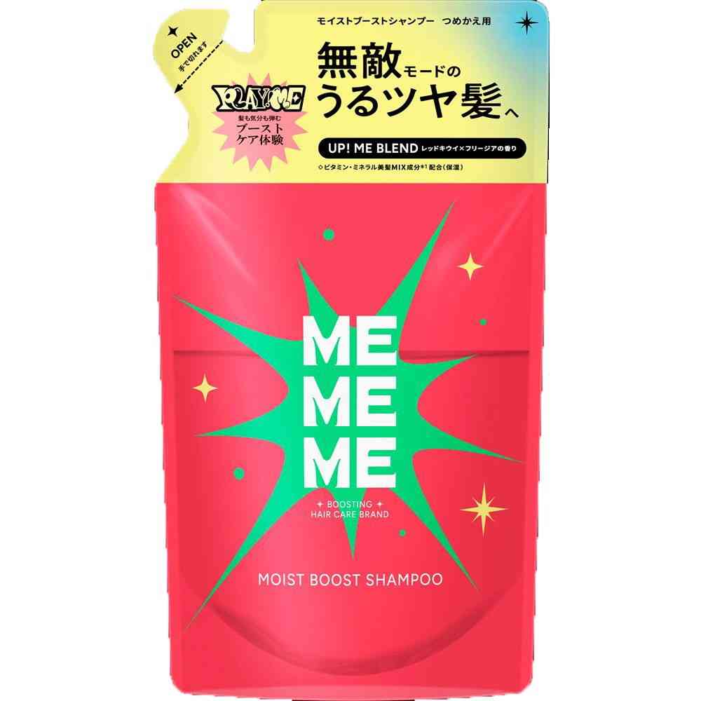 Kao MEMEME Moist Boost Shampoo Refill 320ml