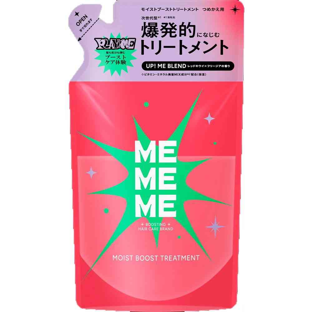 Kao MEMEME Moist Boost Treatment Refill 320ml