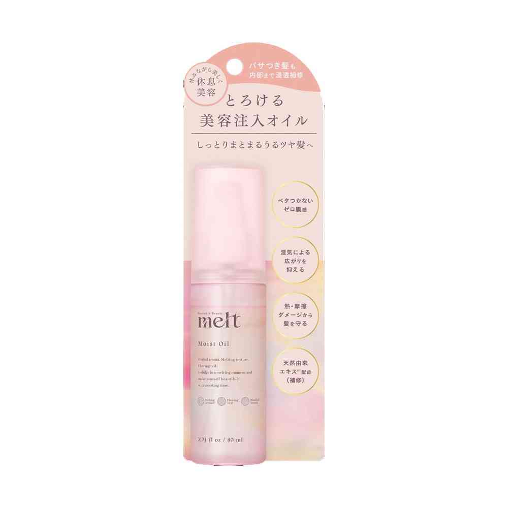 Kao Melt Moist Oil 80ml