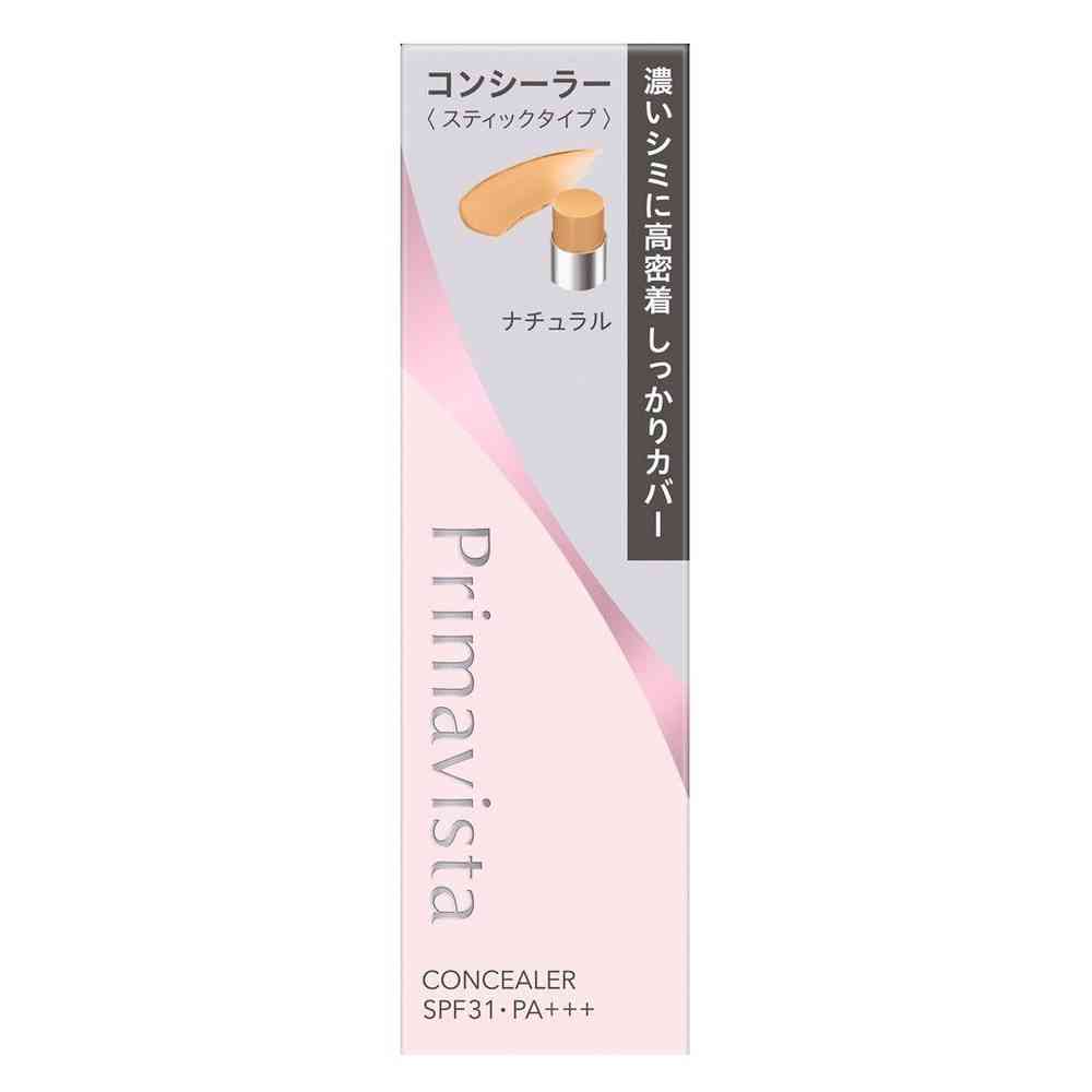 Kao Primavista Stick Concealer N Natural 3.7g