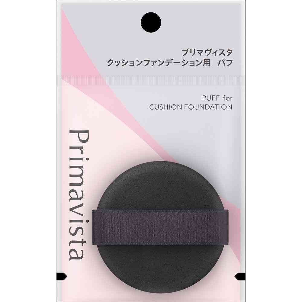 Kao Primavista Cushion Foundation Puff (1 Piece)