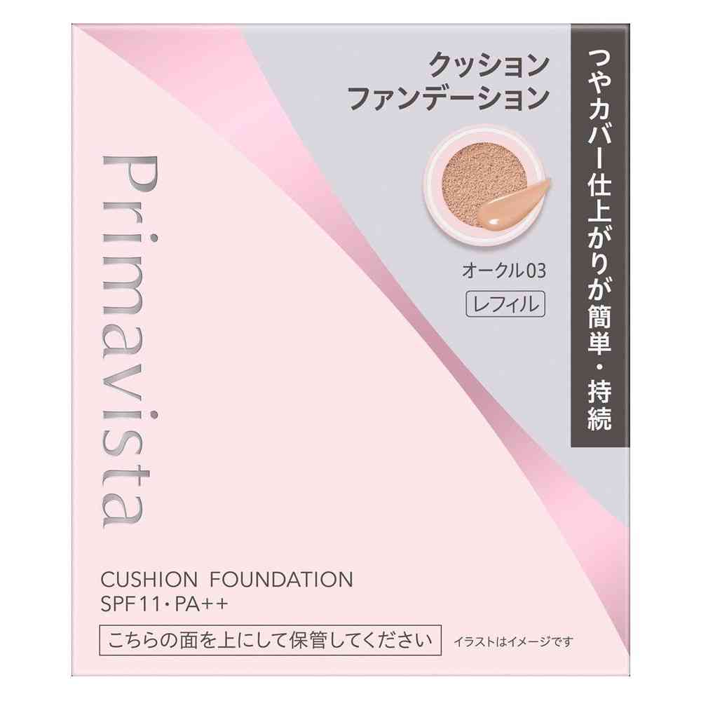 Kao Primavista Glow Cover Cushion Oak 03 11.5g