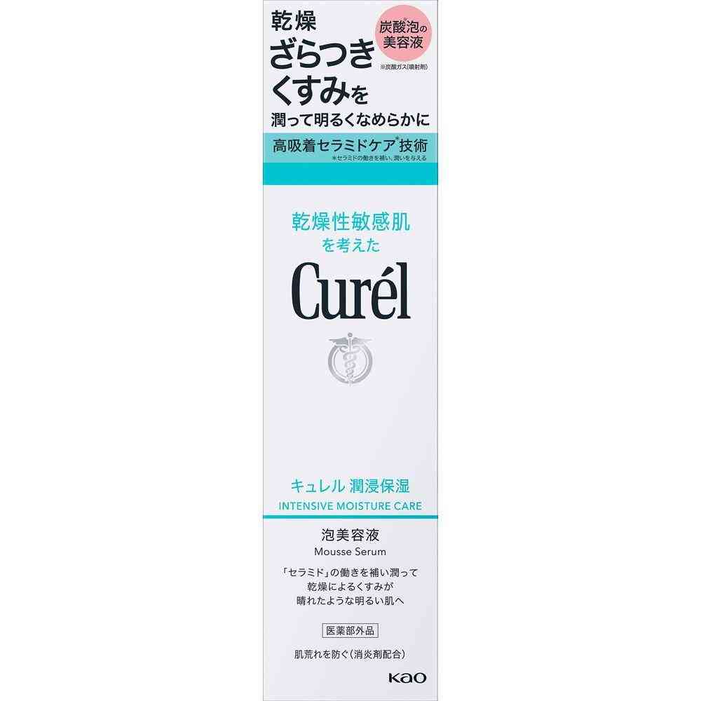 Curel Moisture Care Foam Serum 120g