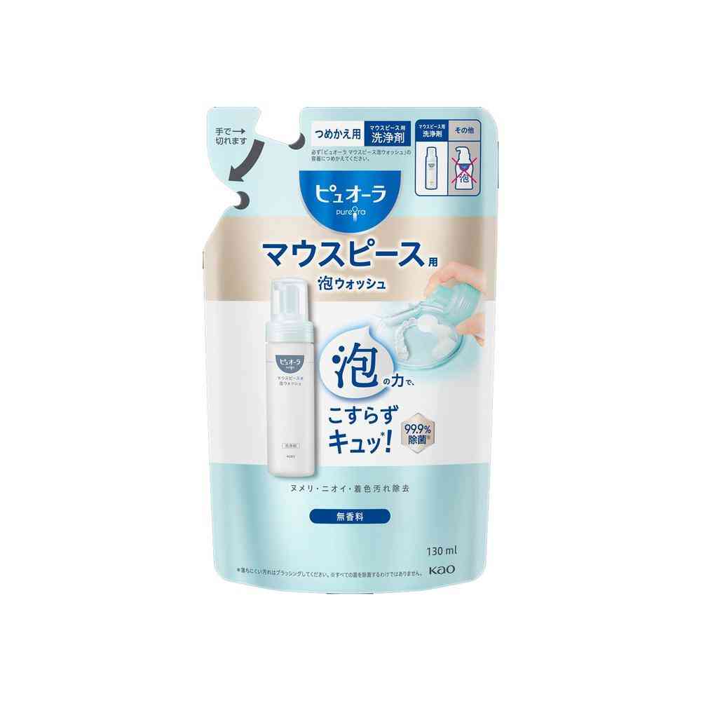 Kao Piyoura Mouthpiece Foam Wash Refill 130ml
