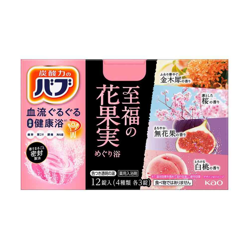 Kao Babu Blissful Floral and Fruit Bath 12 Tablets