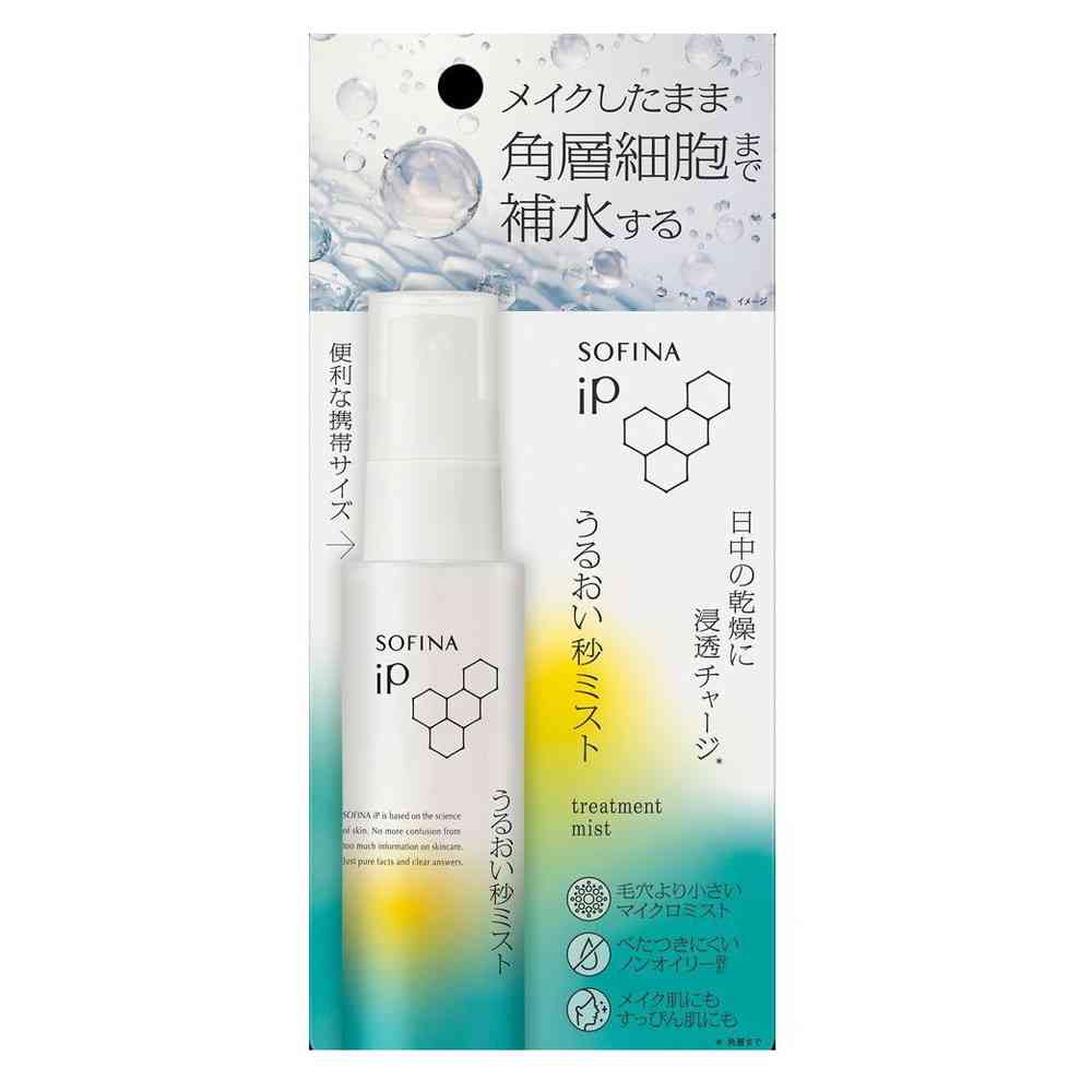 Kao Sofina iP Moisture Charge Mist 50ml