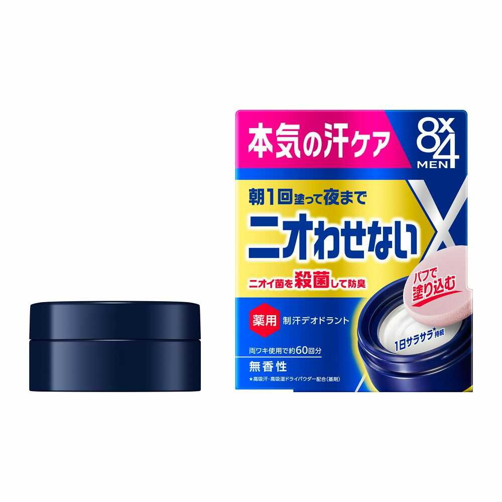 Kao 8x4 Men Deodorant Paste 25g