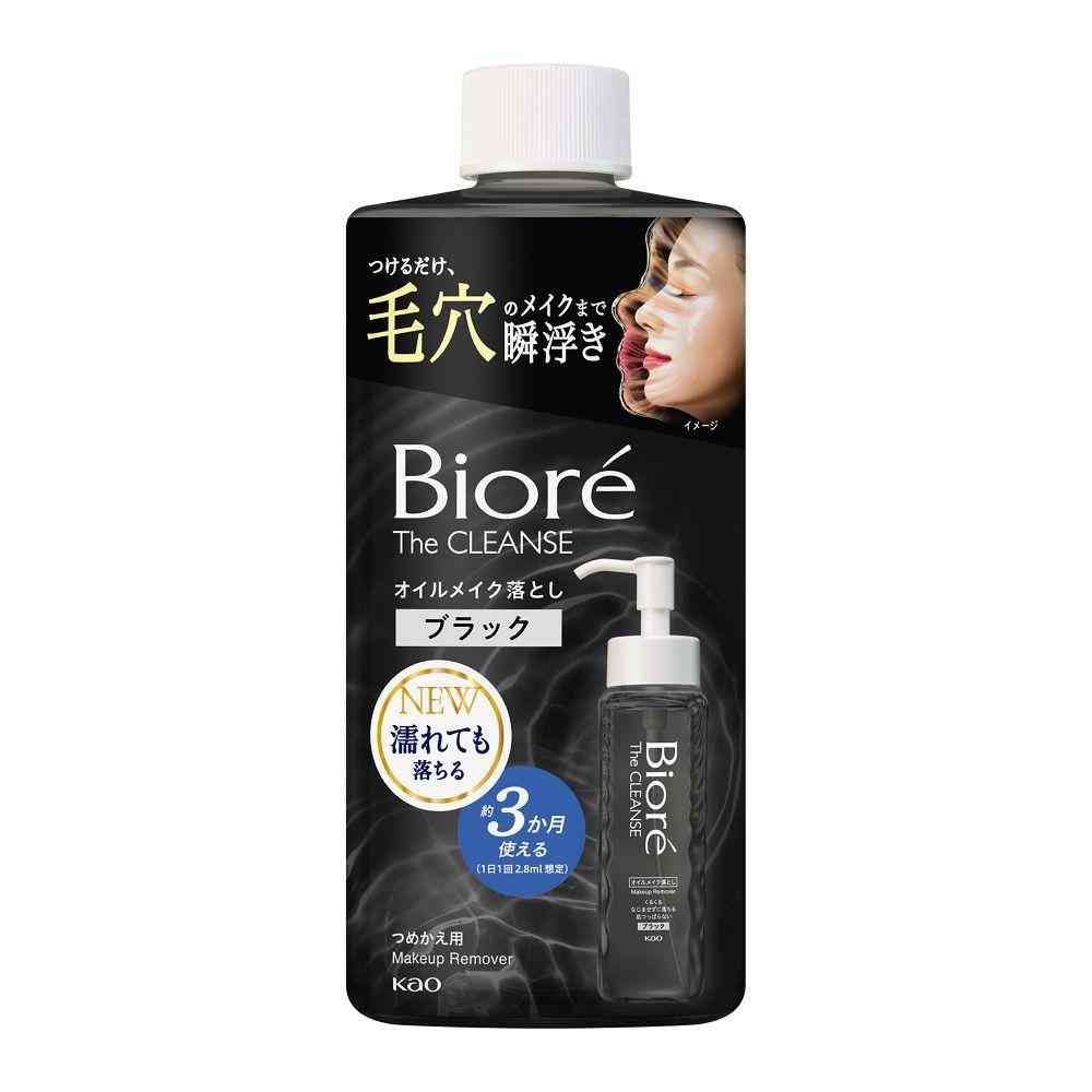 Kao Biore The Clean Oil Makeup Remover Black Refill 280ml