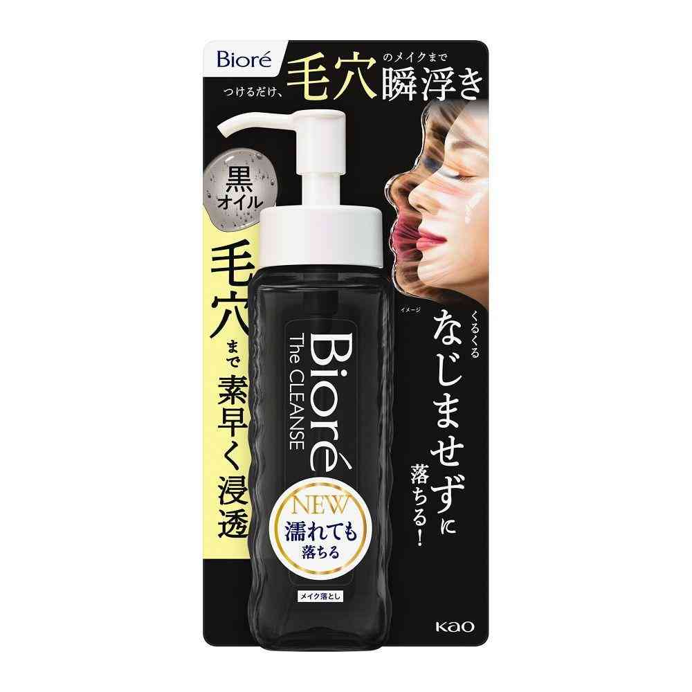 Kao Biore The Clean Oil Makeup Remover Black 190ml
