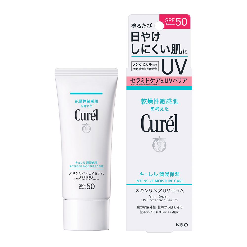 Kao Curel Skin Repair UV Serum 60g