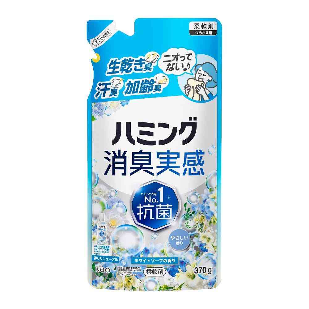 Kao Humming Deodorizing White Soap Scent Refill 370g
