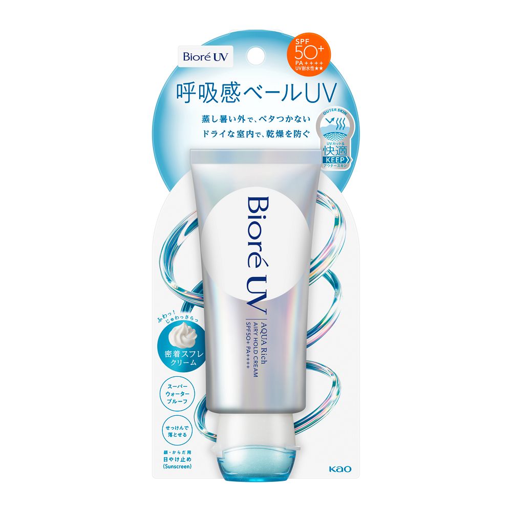Kao Biore UV Airy Hold Cream 70g
