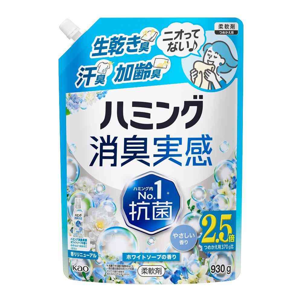 Kao Humming Deodorizing Experience White Soap Refill Large Size 930g