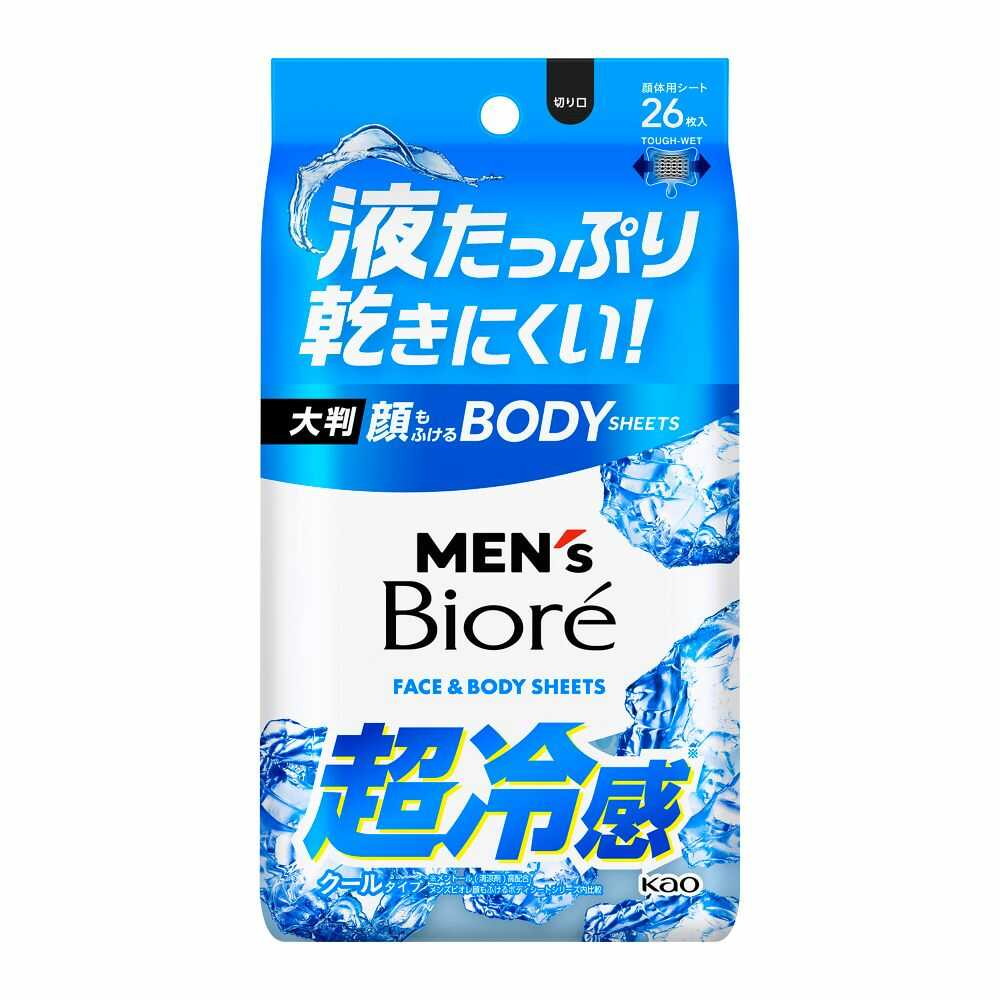 Kao Men's Biore Body Sheet Cool Type 26 Sheets