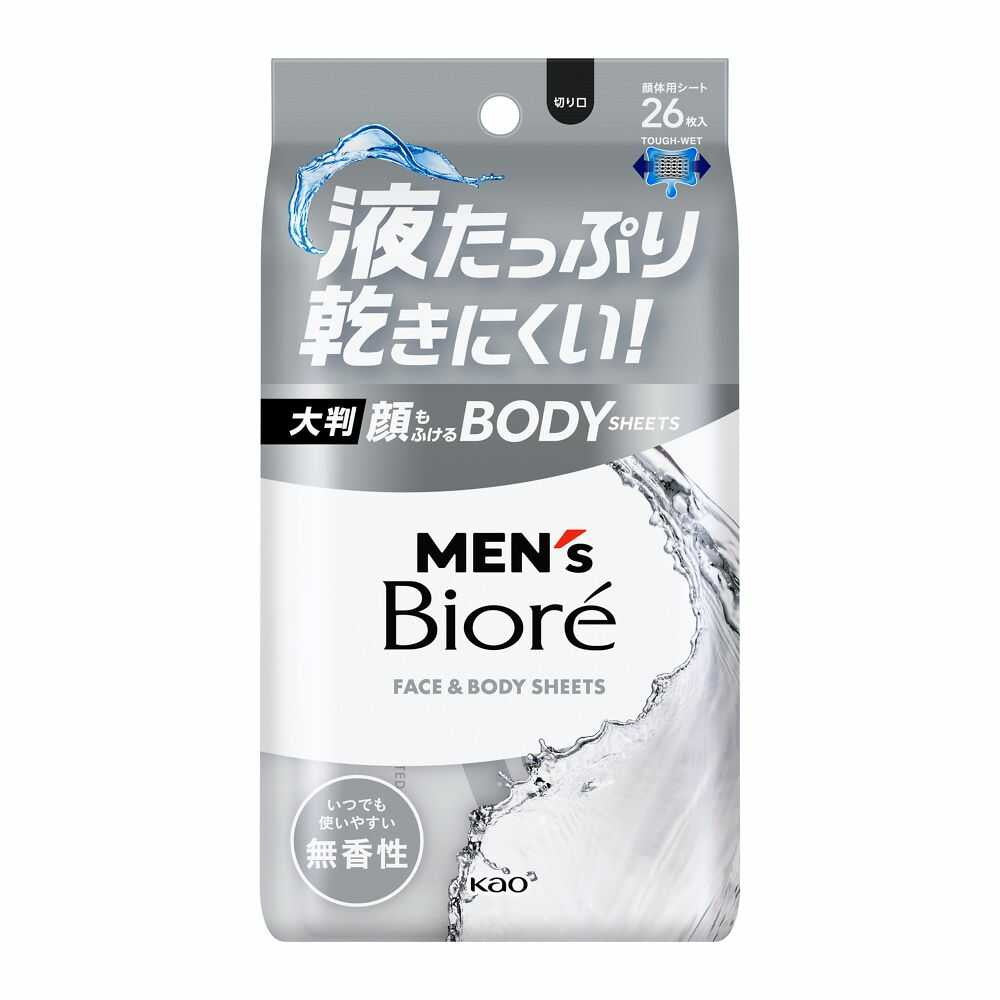 Kao Men's Biore Body Sheet Unscented 26 Sheets
