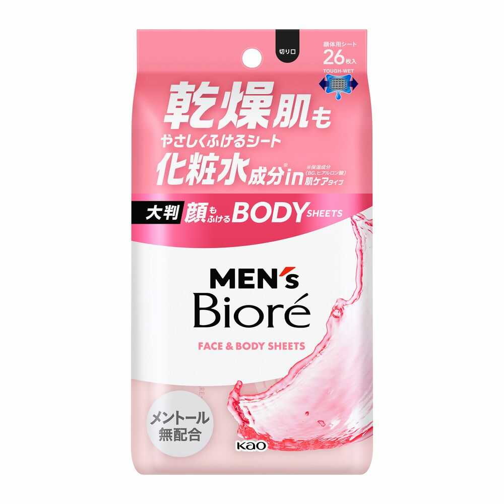 Kao Men's Biore Body Sheet Skin Care Type 26 Sheets