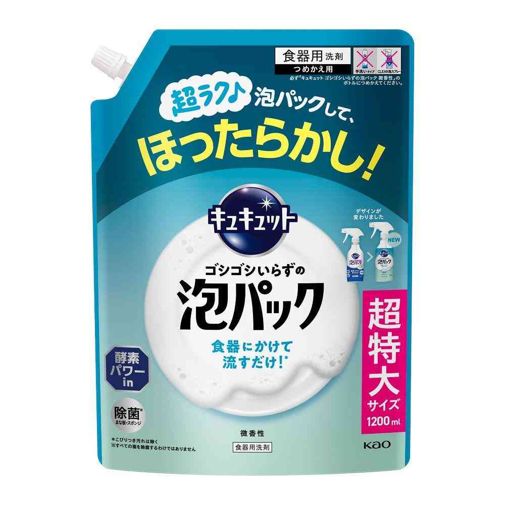 Kao Kyu Kyu Tto Goshi Goshi Irazun no Foam Pack Mild Scent Refill 1200ml