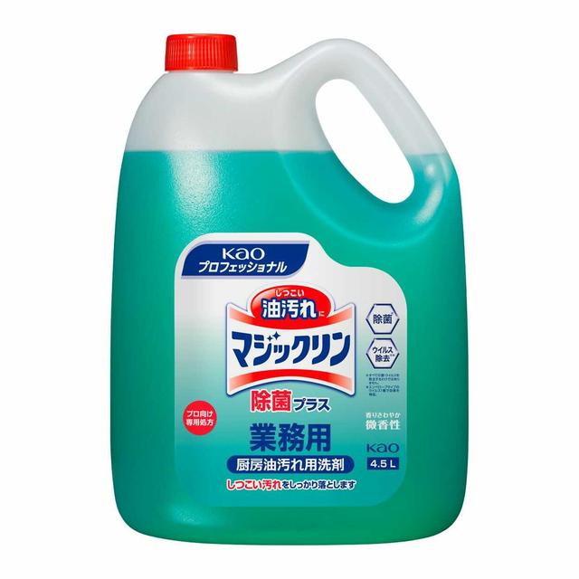 Kao Magiclin Deodorizing Plus Commercial Use 4.5L