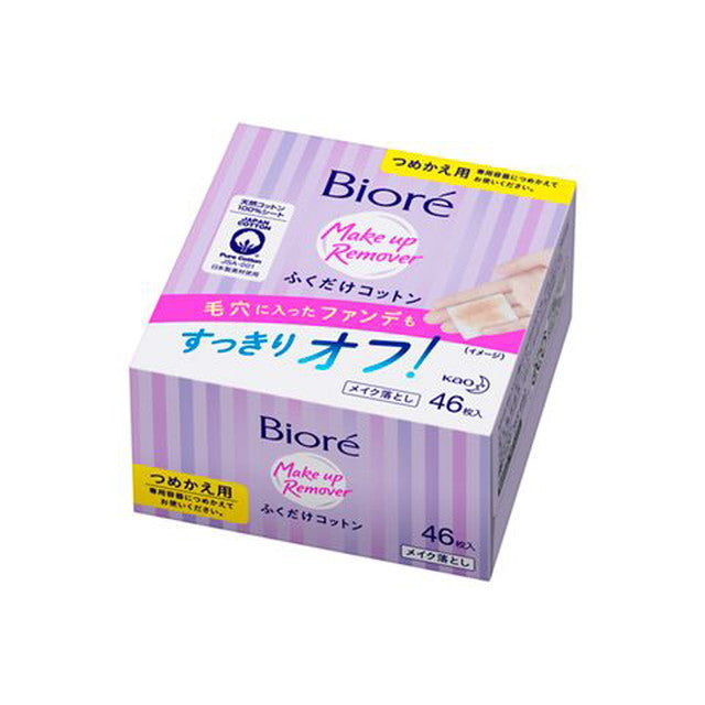 Biore Makeup Remover Cotton Wipes Refill 46 Sheets