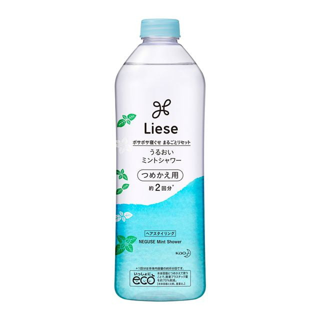 Kao Liese Water Supply Mint Shower Refill 340ml