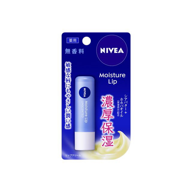 Kao Nivea Moisture Lip Balm Unscented 3.9g