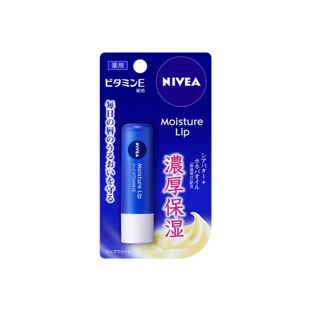 Kao Nivea Moisture Lip Vitamin E 3.9g