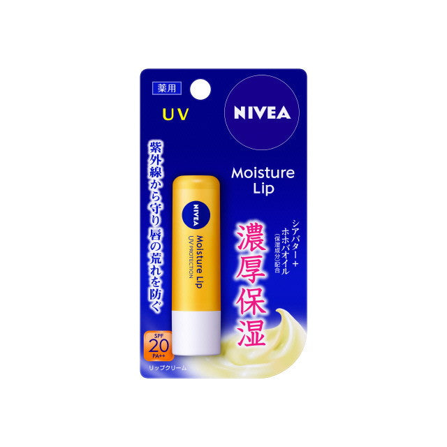 Nivea Moisture Lip UV