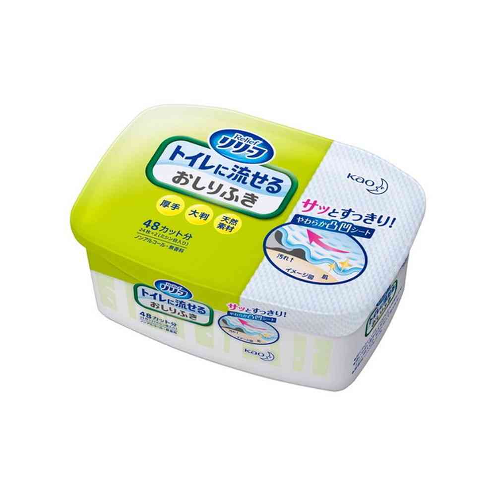 Kao Relief Flushable Wet Wipes 24 Sheets