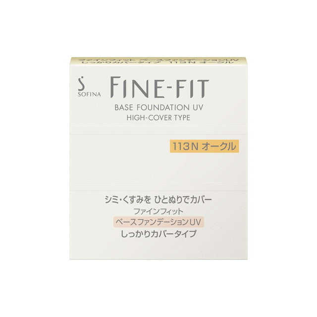 Sofina Fine Fit Base Foundation UV Full Coverage 113