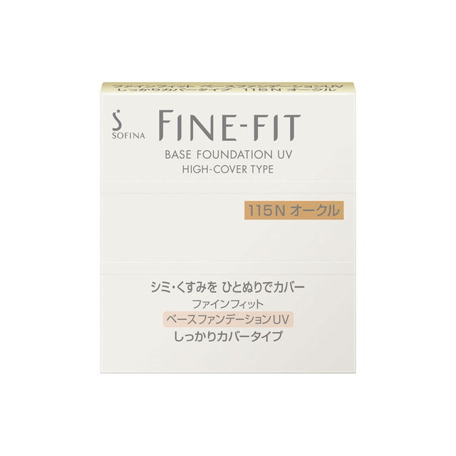 Sofina Fine Fit Base Foundation UV Full Coverage 115