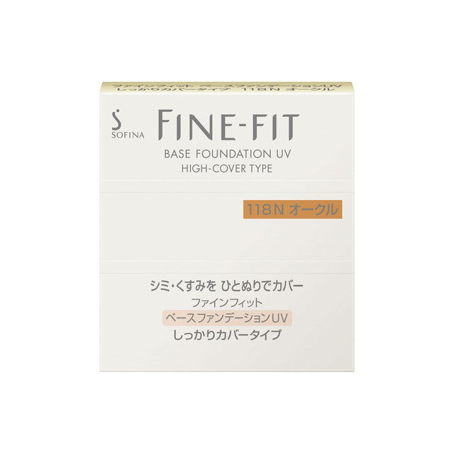Sofina Fine Fit Base Foundation UV Full Coverage 118
