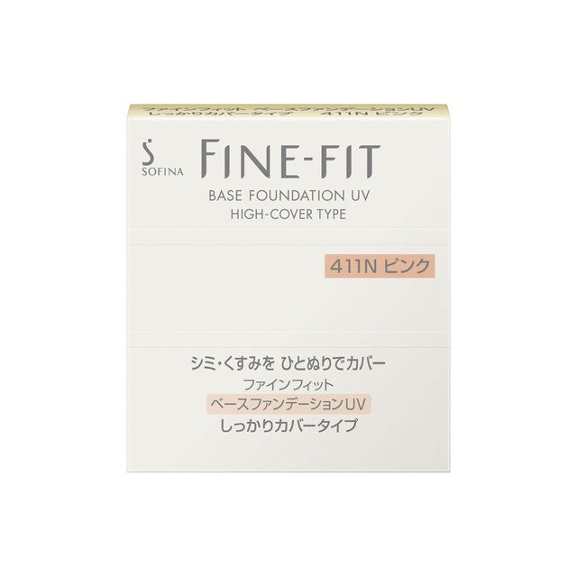 Sofina Fine Fit Base Foundation UV Full Coverage 411