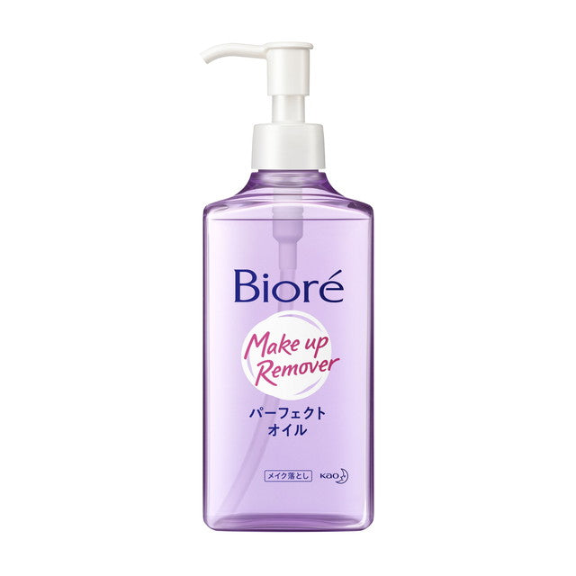 Biore Makeup Remover Perfect Oil (230ml)