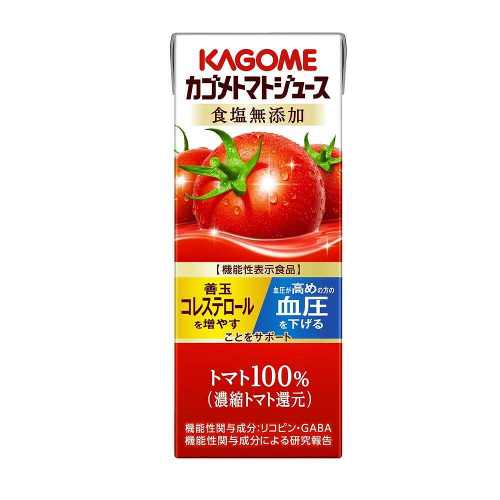 Kagome Tomato Juice No Salt Added 200ml