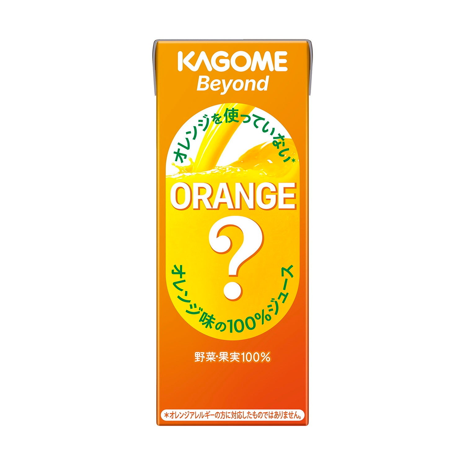Kagome Beyond Orange 195ml