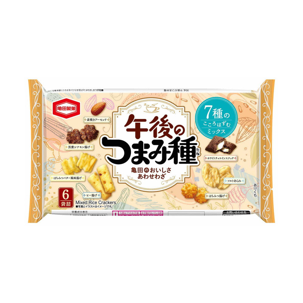 Kameda Seika Afternoon Snack Mix 95g