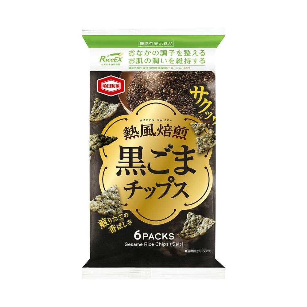 Kameda Seika Hot Air Roasted Black Sesame Chips 60g
