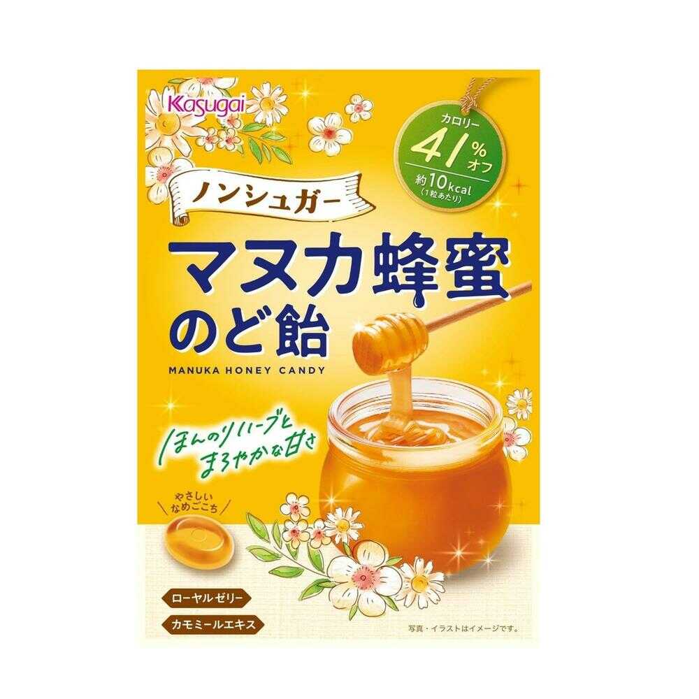 Kasugai Sugar-Free Manuka Honey Candy 65g