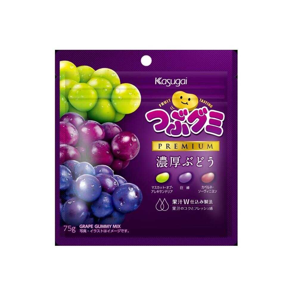 Kasugai Premium Grape Gummies 75g